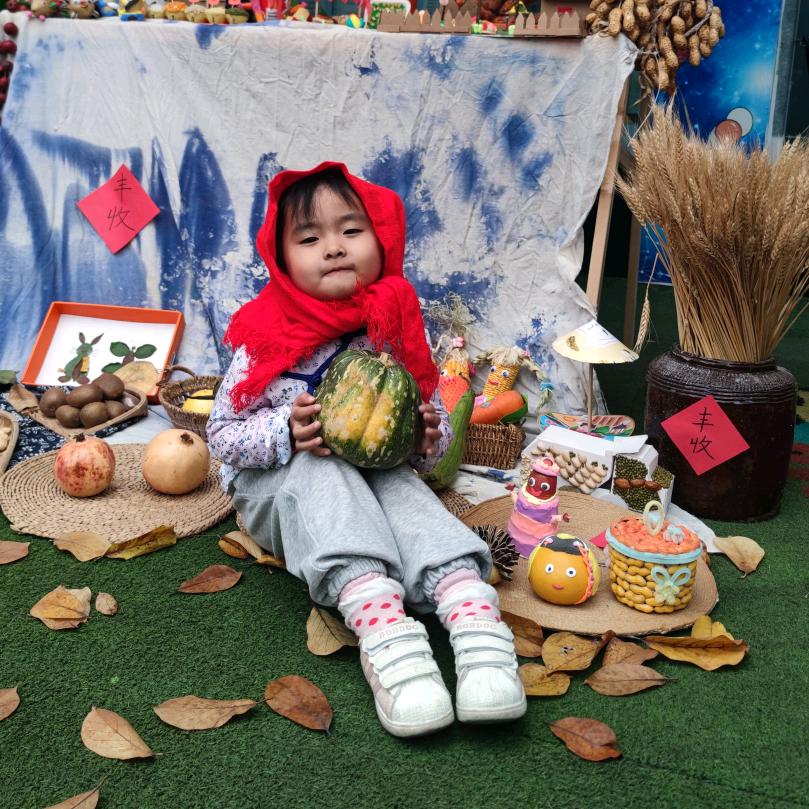 🌈开心果果
