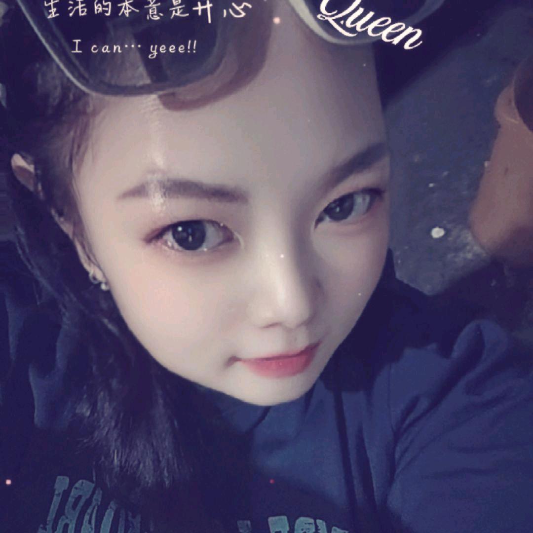 ༒༄好运༒༂连连