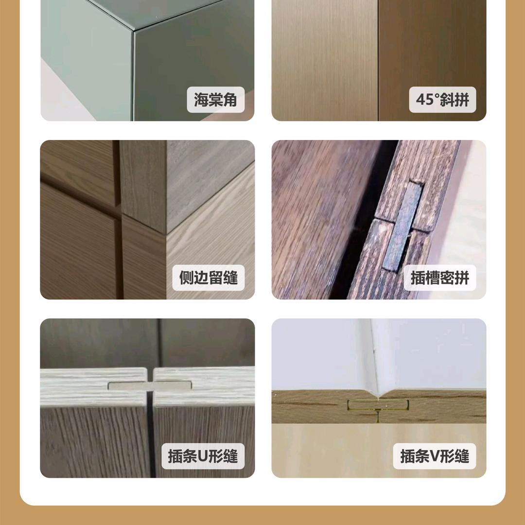 板式家具设计，CAD深化，拆单