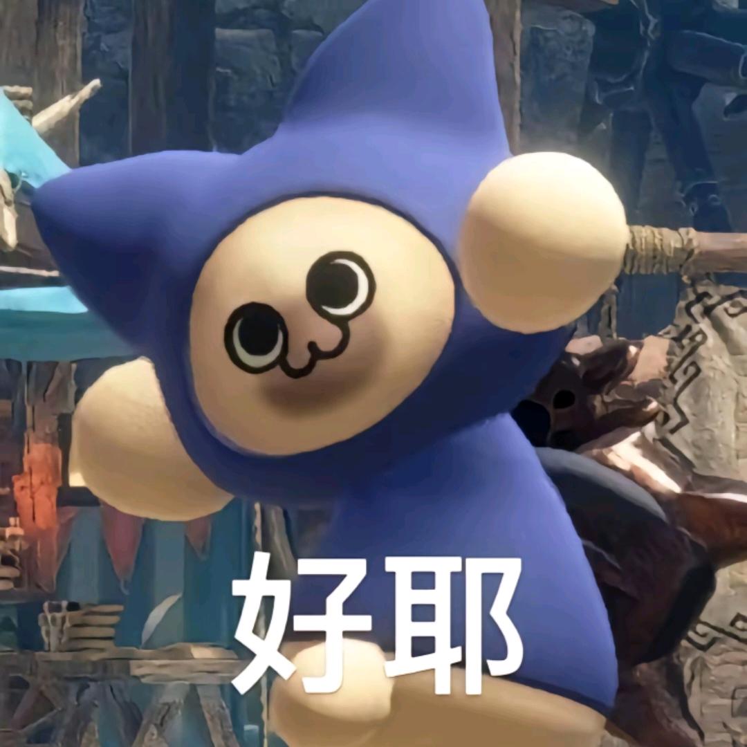 尹V