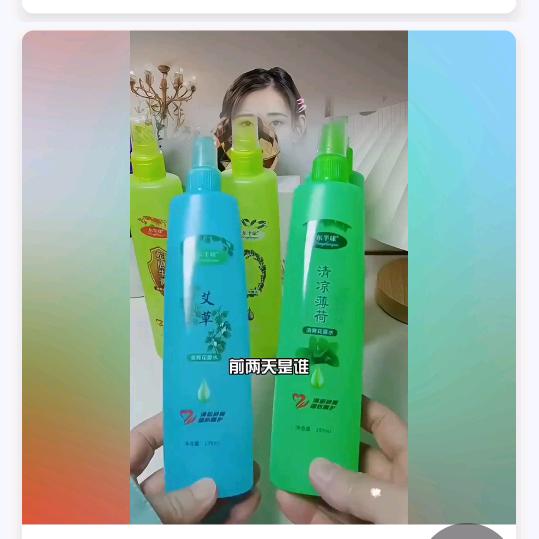 吴秀华