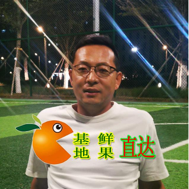 大刚鲜果严选