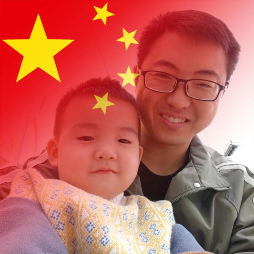 子介