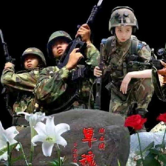 军魂正能量