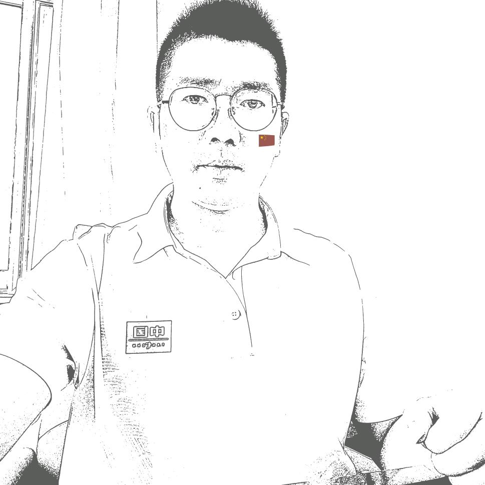 喜哥～