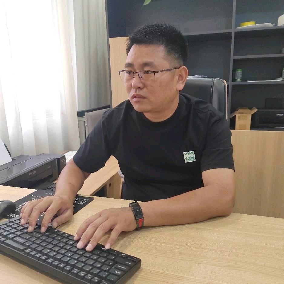 程诺园林有限公司