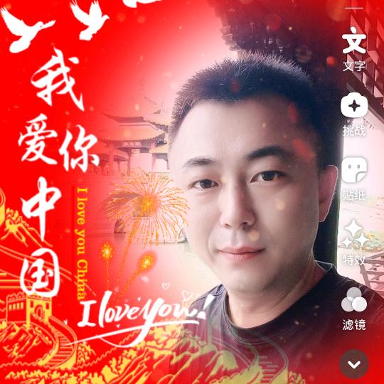 壹玖吨包