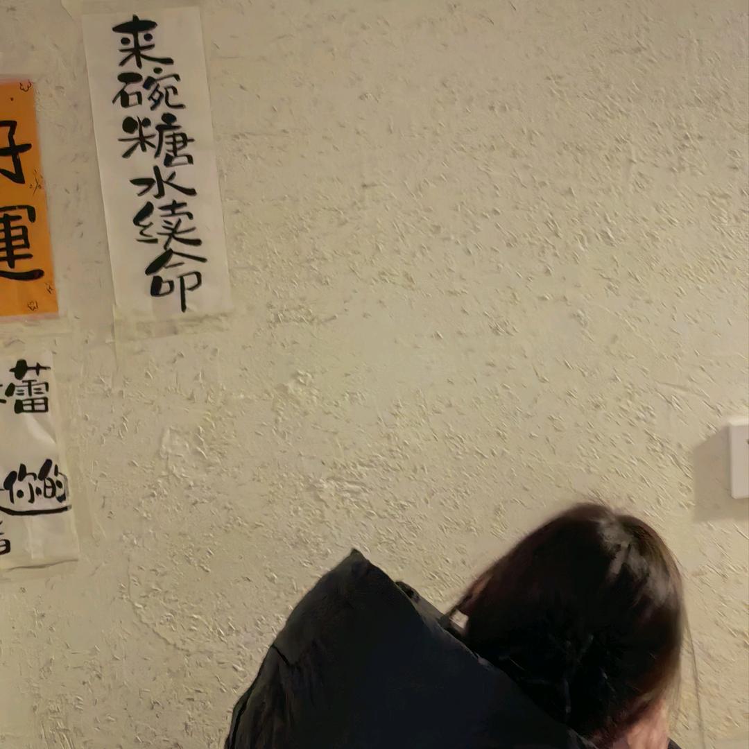 雨&落