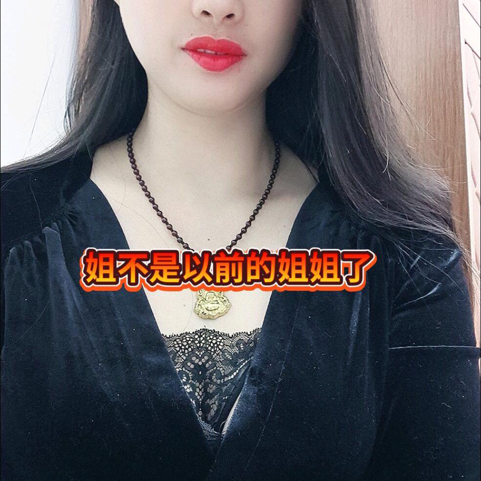 嫂子☞不唱也不跳☜