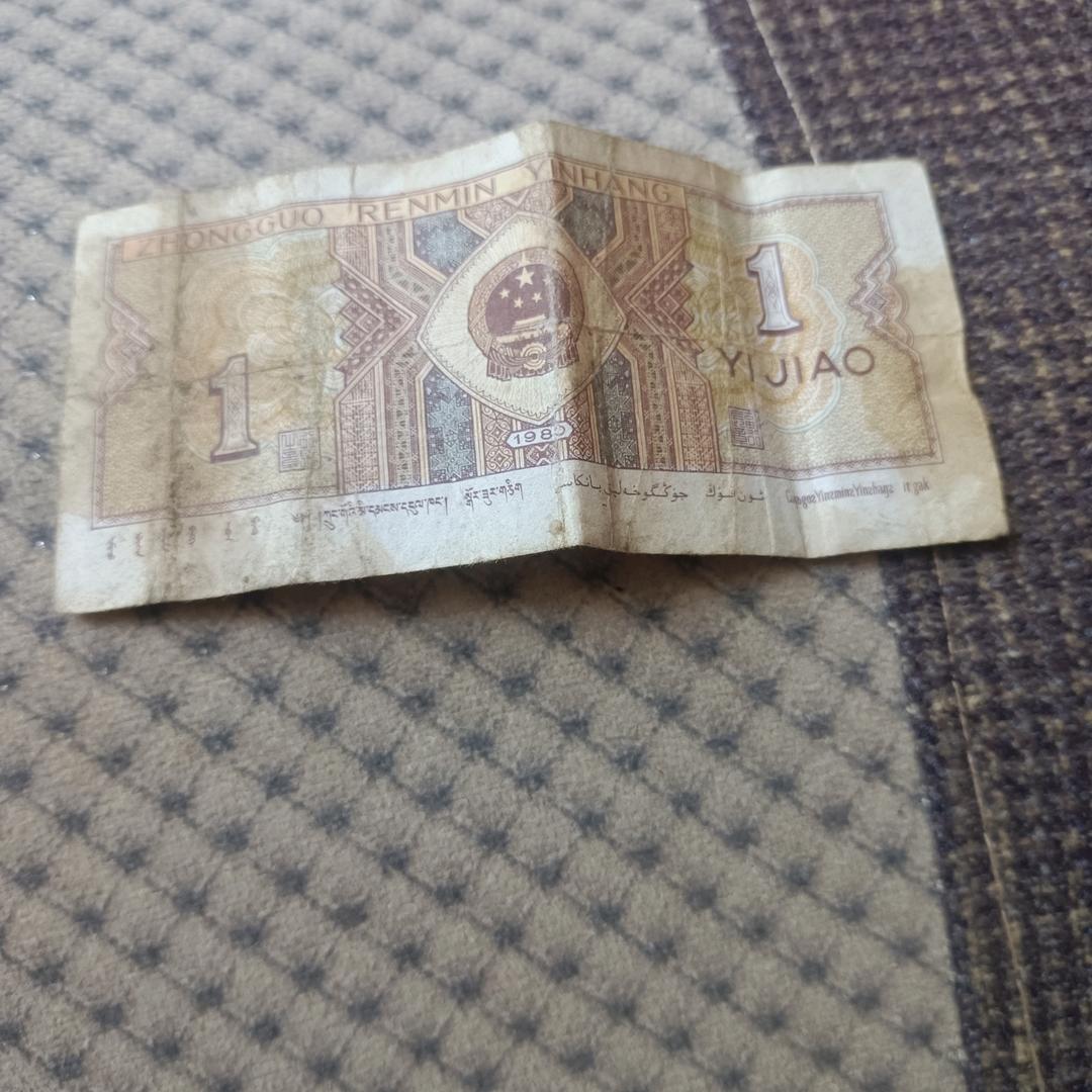 手机用户86904112541