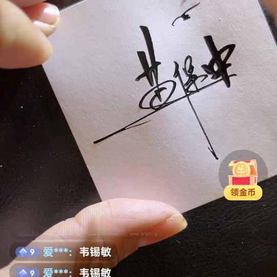 红尘如梦轻如烟
