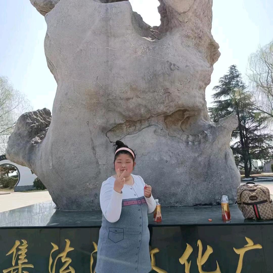 欣然
