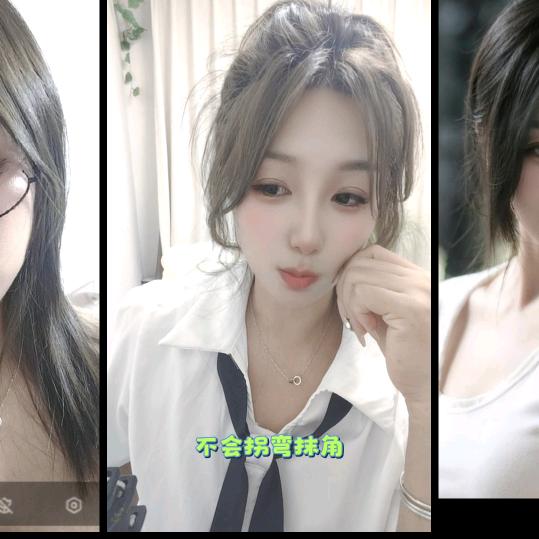 羽馨