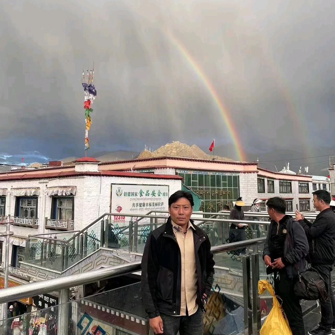，桑珠
