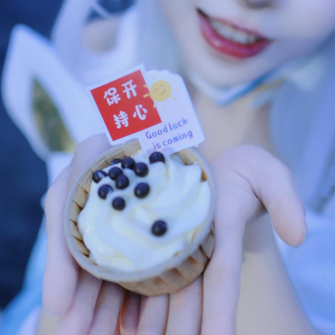 漠北向南