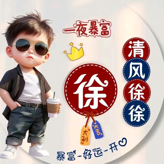 秦安山地苹果代收代发包快递