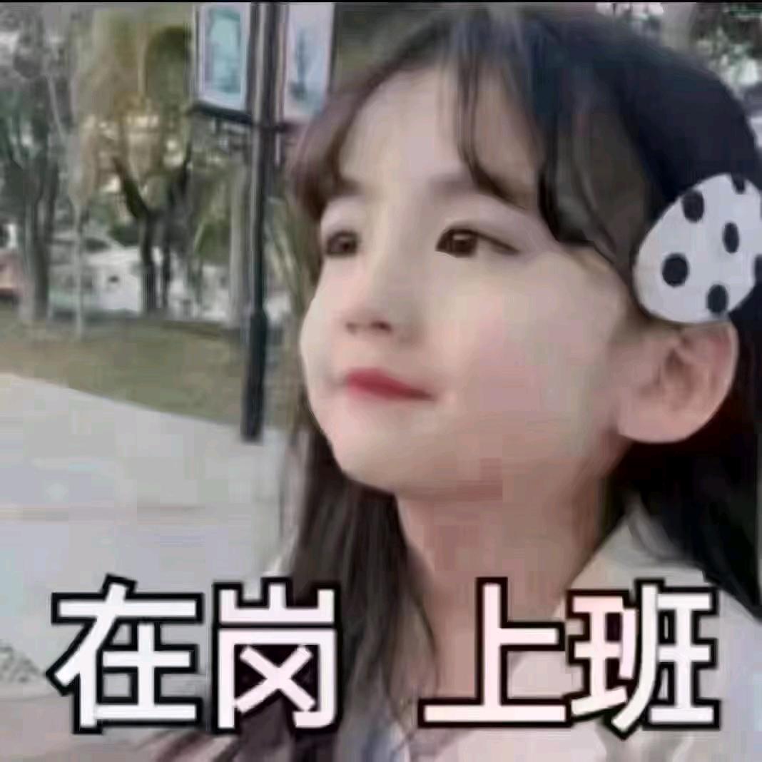 连姐好物＜点橱窗＞