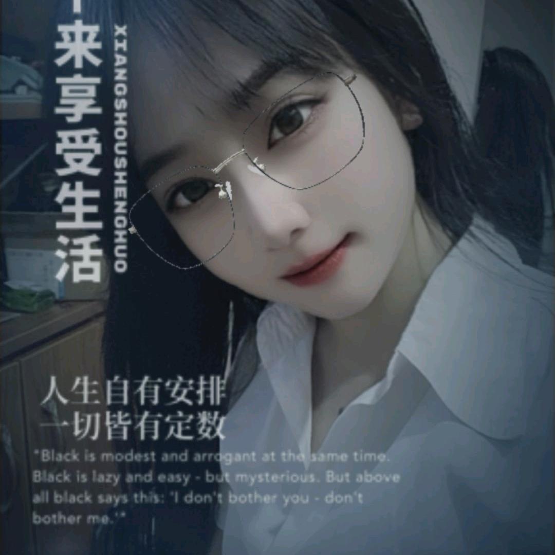 静静@