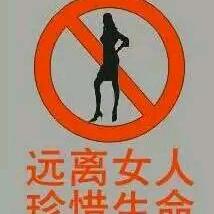 杨锅锅👹👹👹👹👹👹