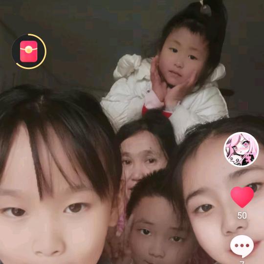 家和万事兴