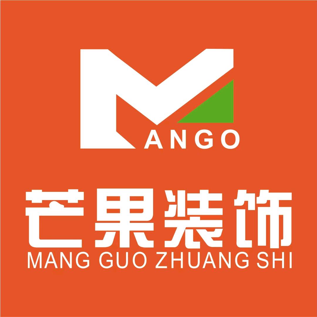连云港芒果装饰～小朱
