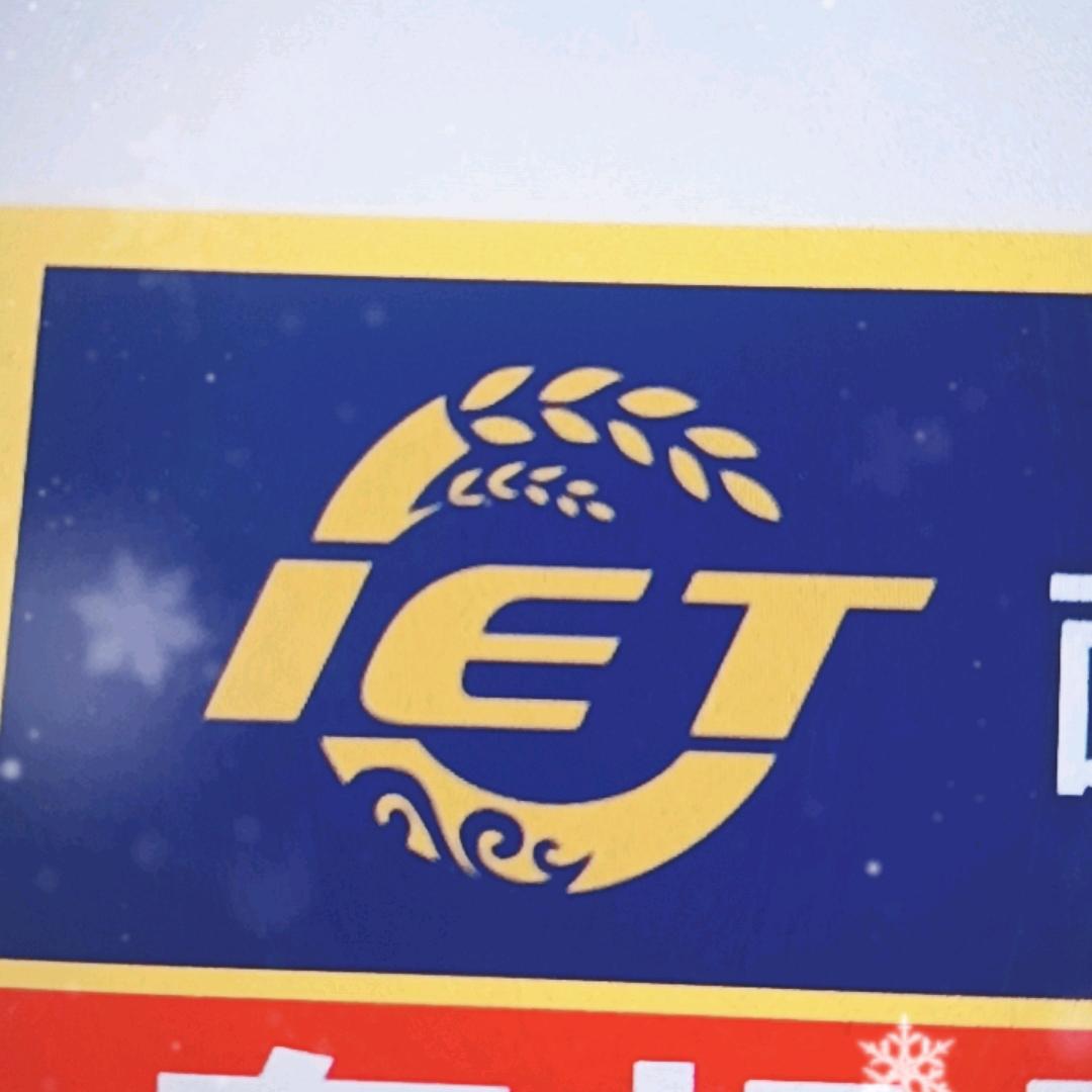 茂名茵而特农业科技