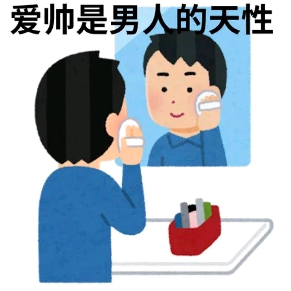阿锐灬