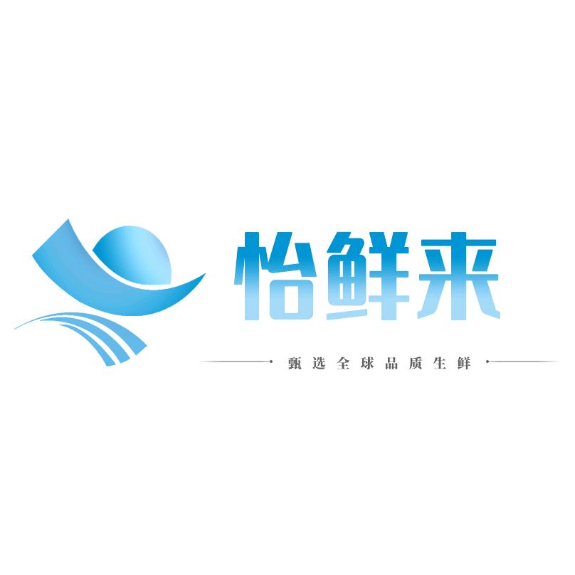 严选法罗挪威三文鱼（怡鲜来）