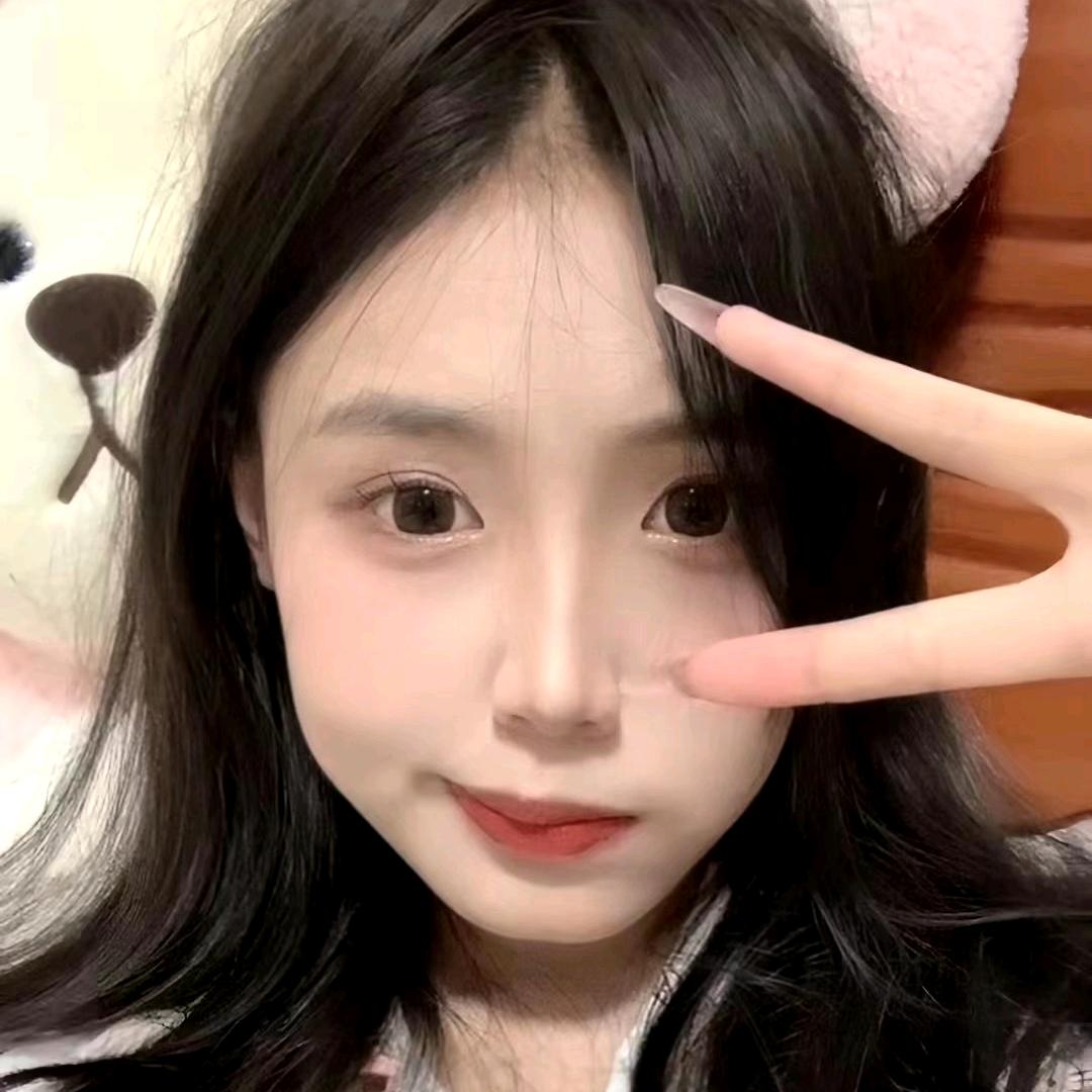 彤彤很漂亮😍