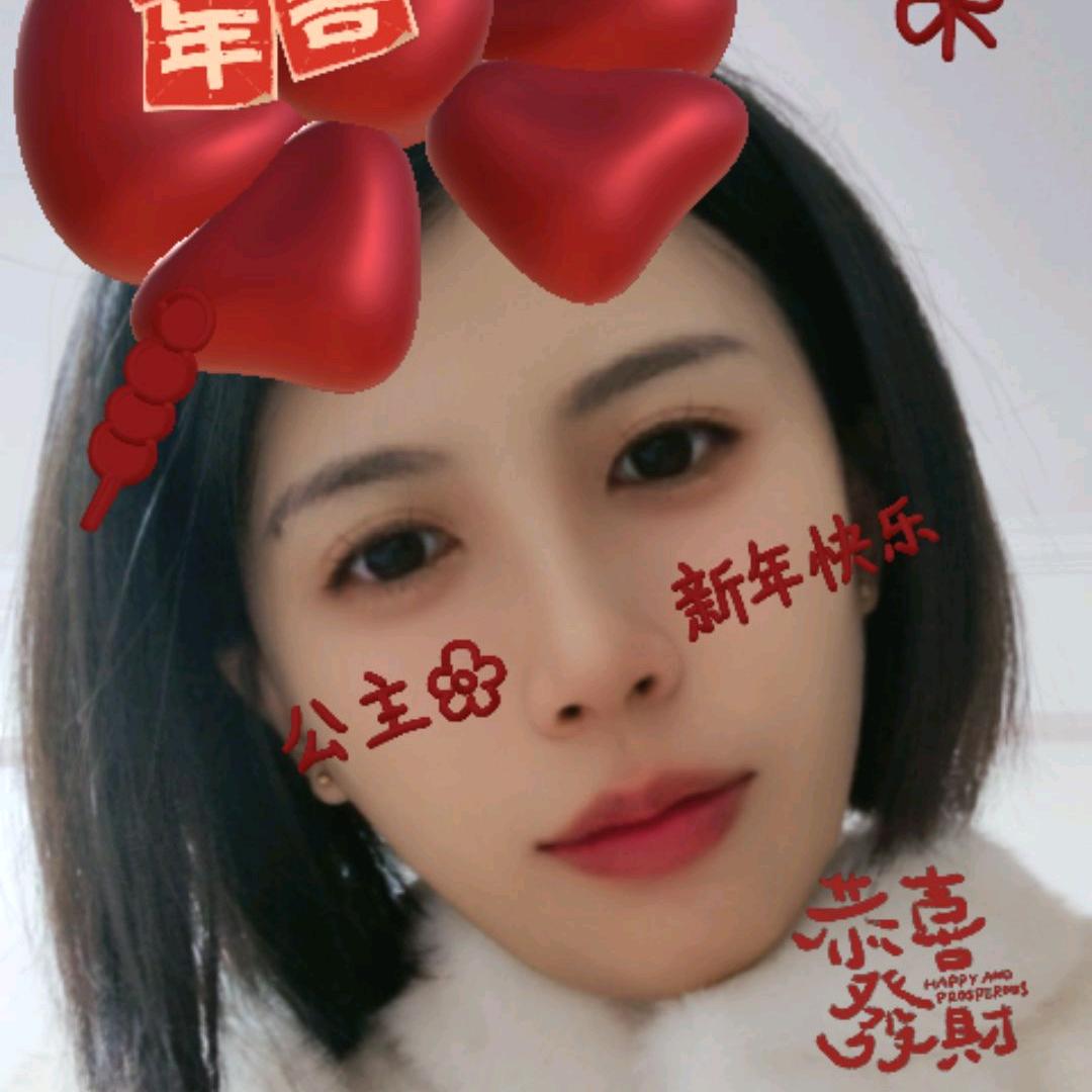 安好艾灸保健