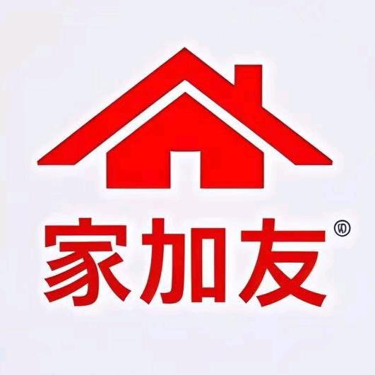 家加友零食店