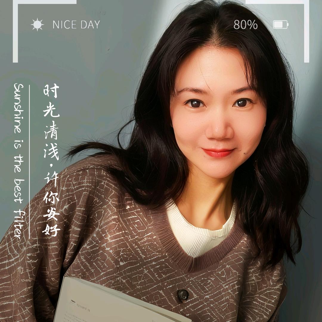 吴姝影