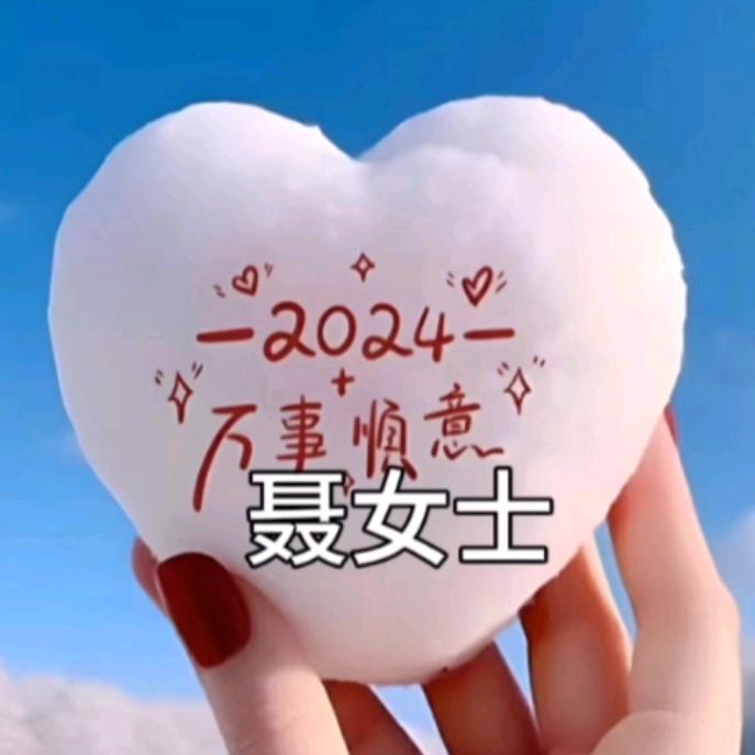 ༄༂௸兰花ོঞ.