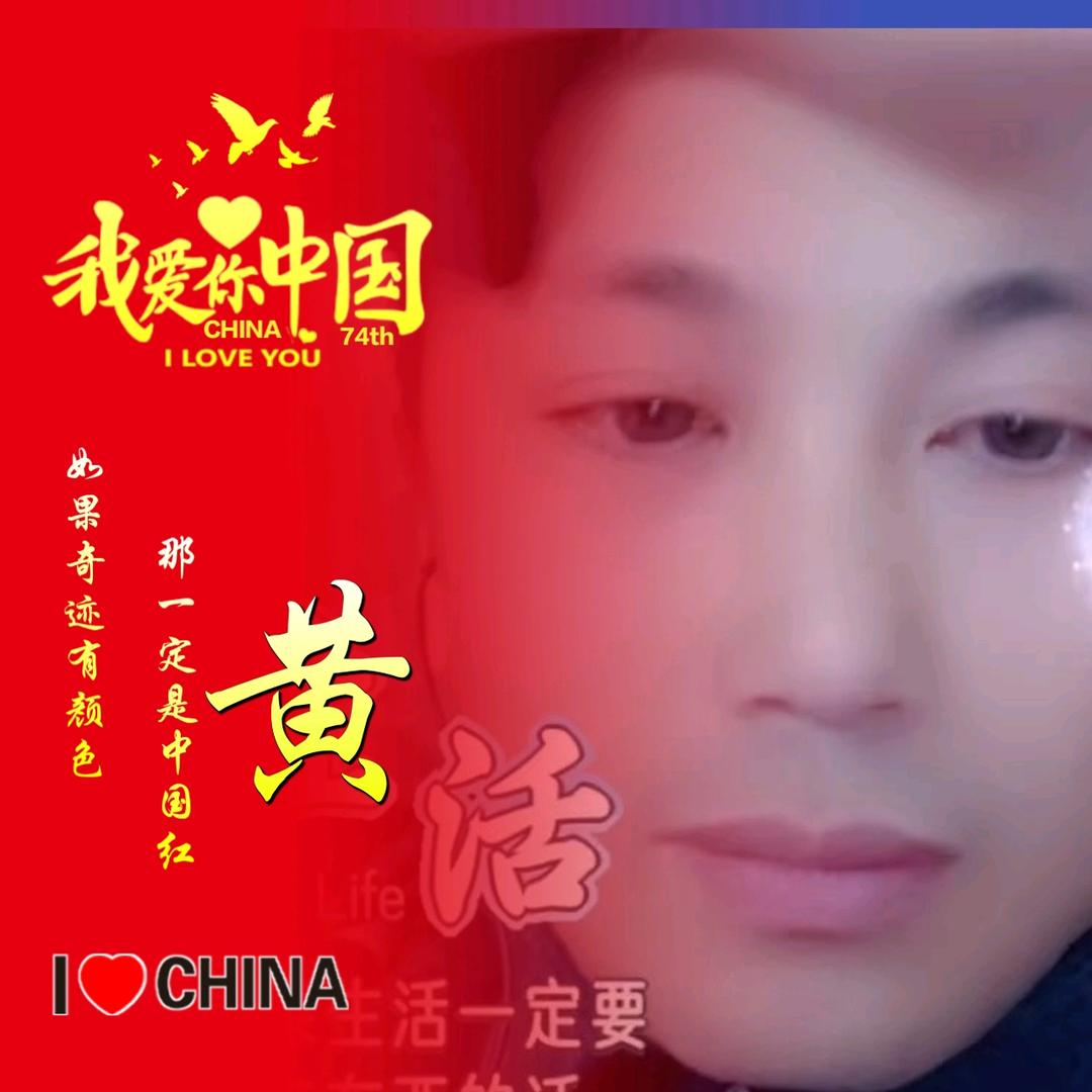 @半颗糖