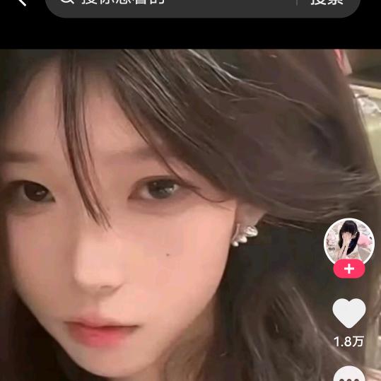可爱的小公举^O^