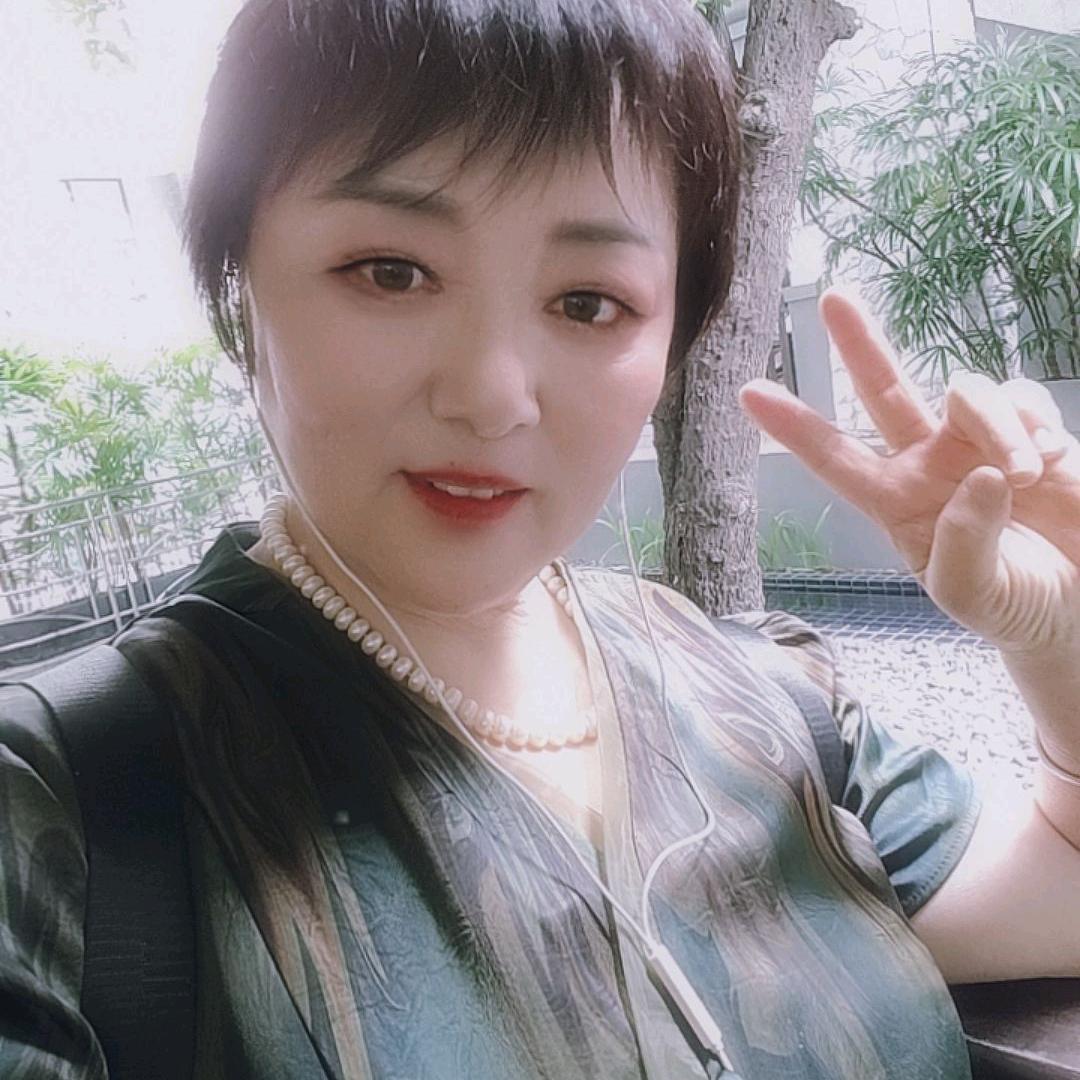 丁姐