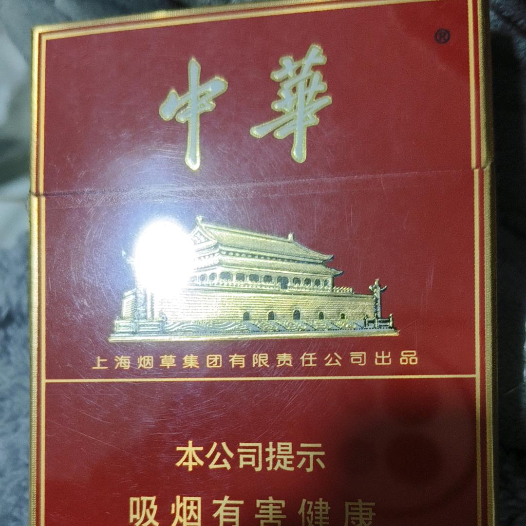 最熟悉的陌生人