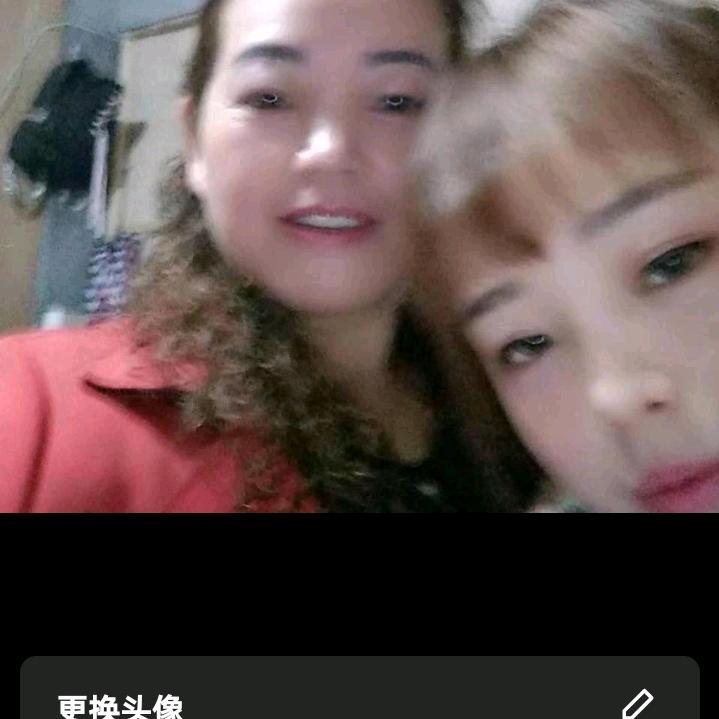 娇桃浪莎