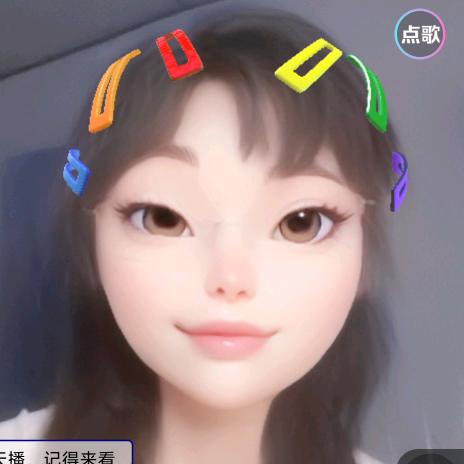一姑
