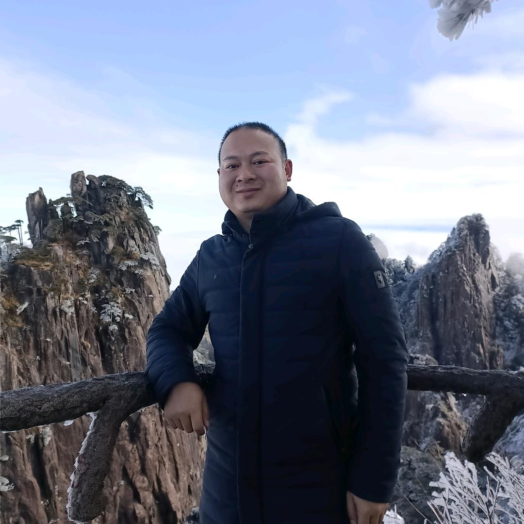 见山海，自清欢