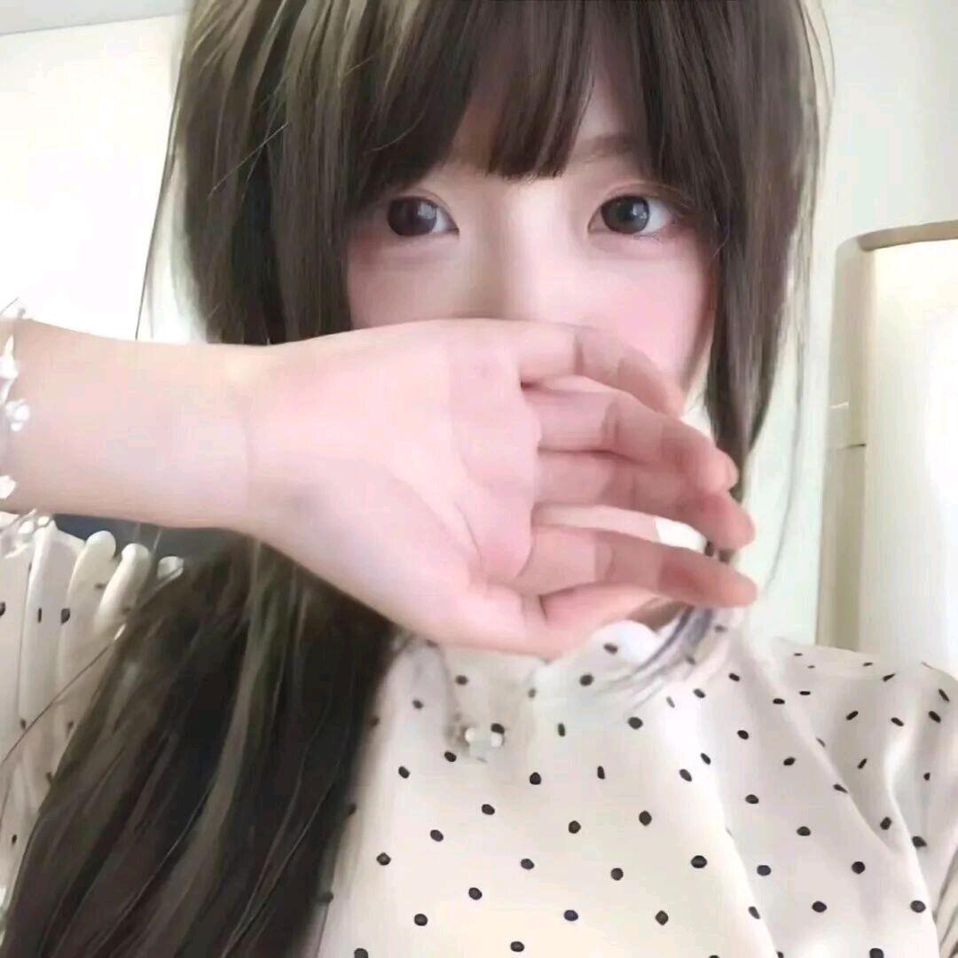 椰奶