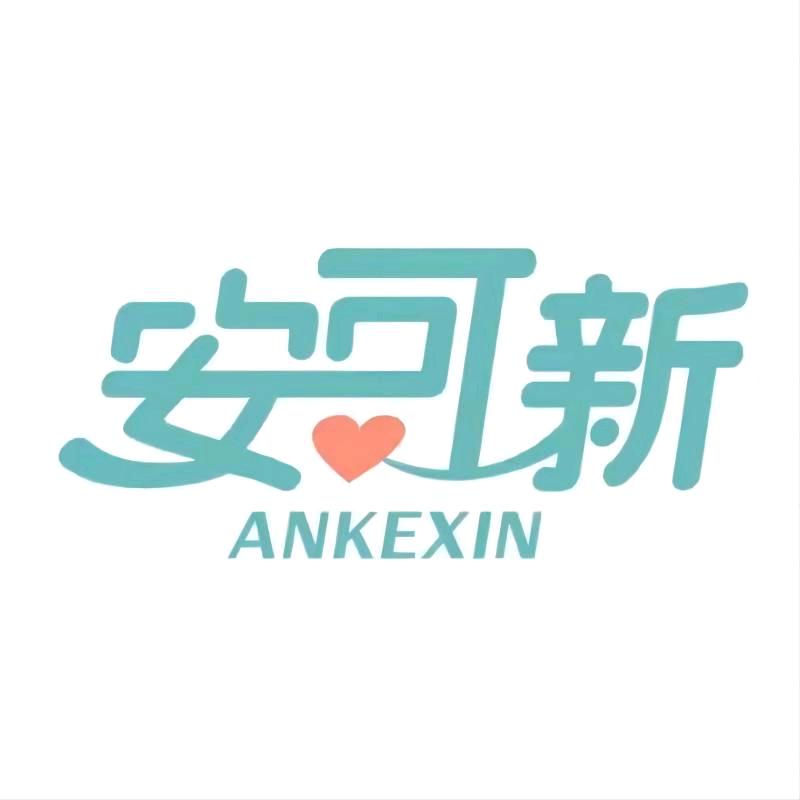 安可新母婴用品旗舰店