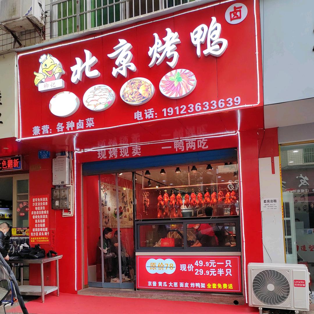 封心锁情