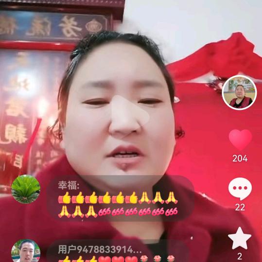 徐厚敏