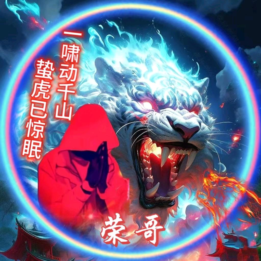 陈Rong荣⁰⁶²¹