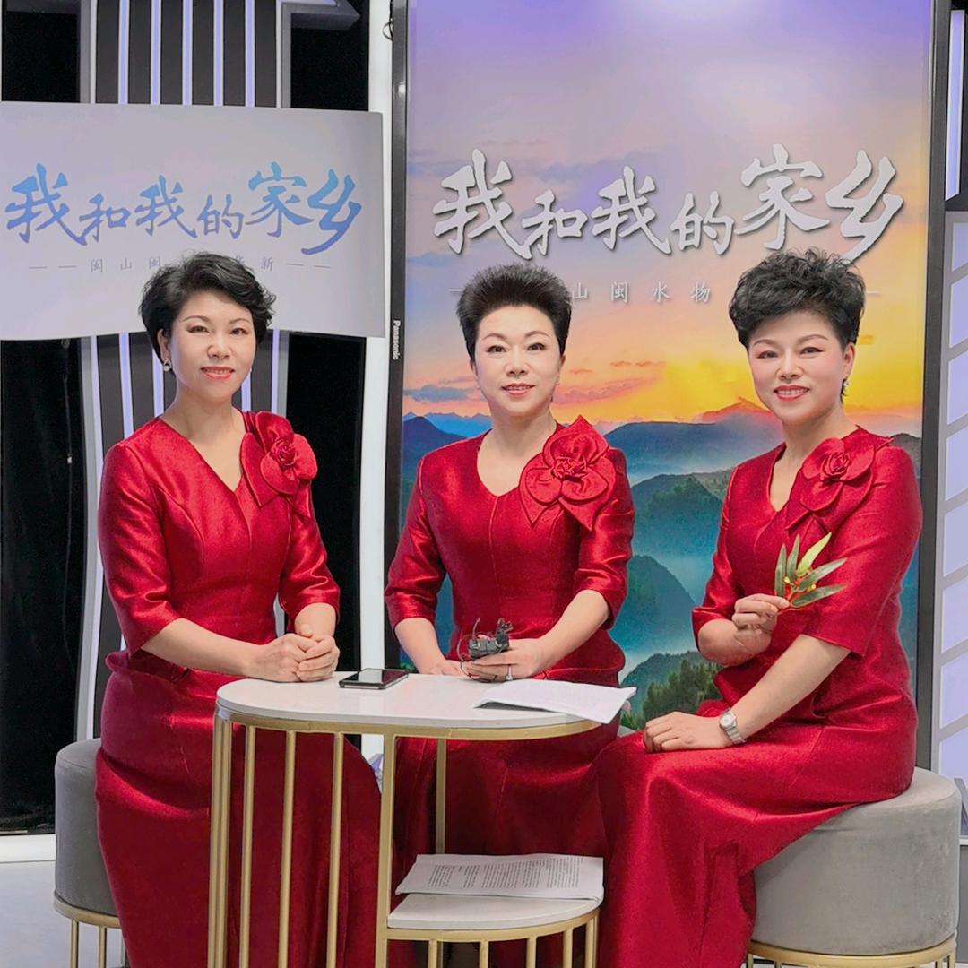 喜娘代表性传承人陈香兰