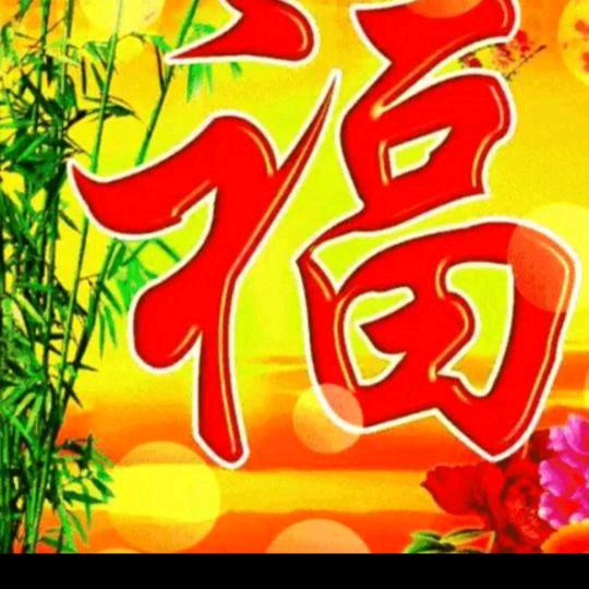 长安区利凯食品批发