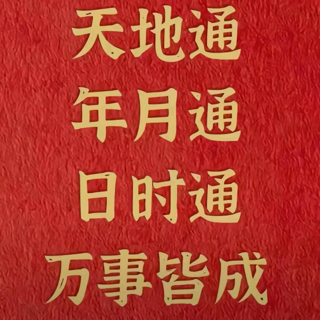 轴承批发 实体厂家