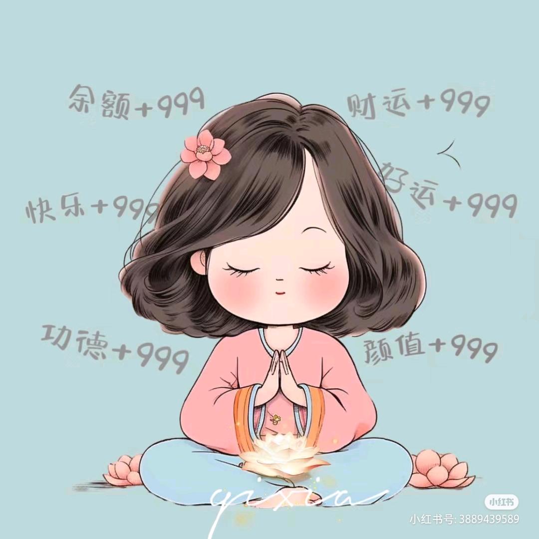 木子姐