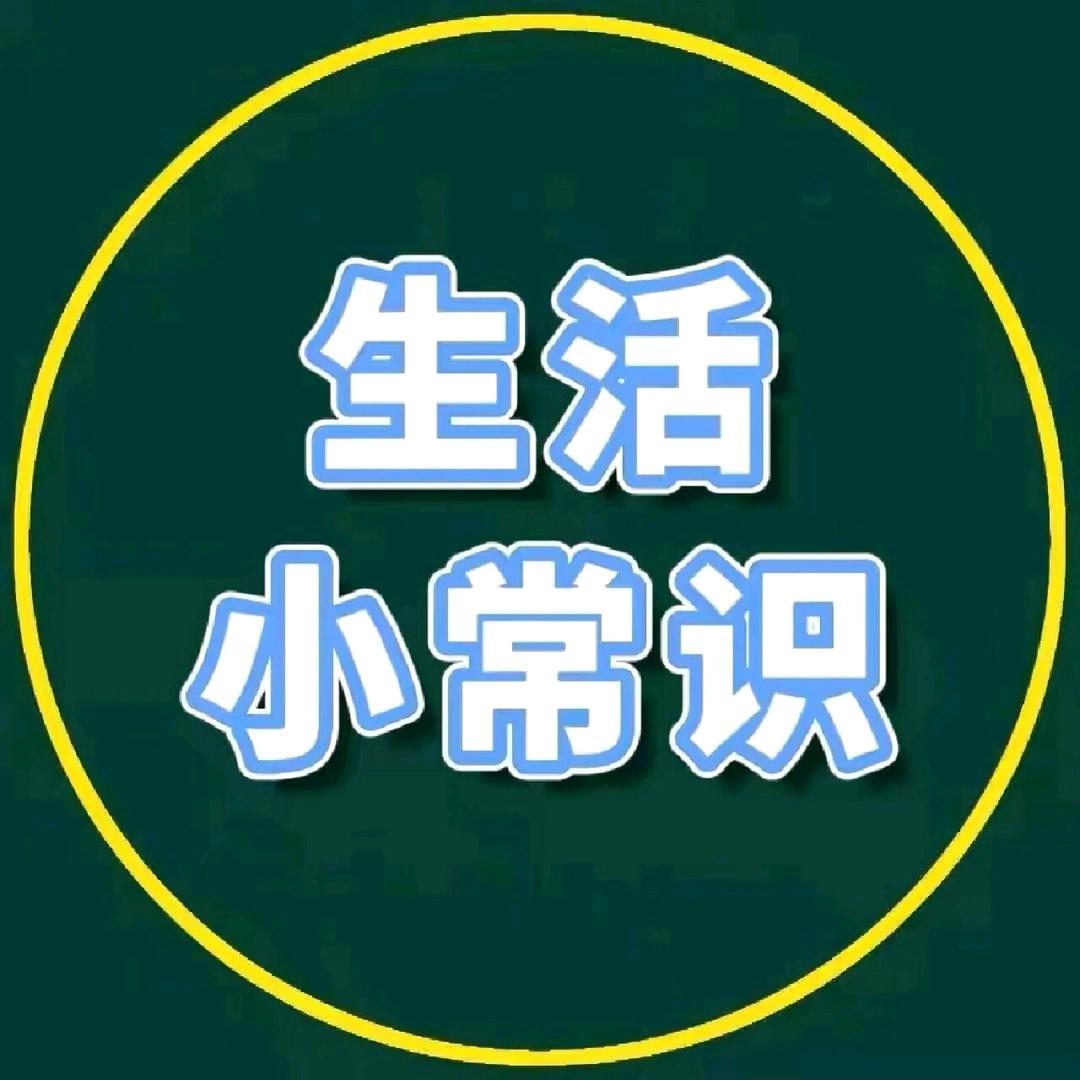 红唐糍粑